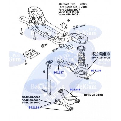 комплект сайлентблоков задней подвески Volvo V50/C30